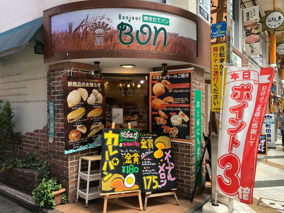 Apartamento Coto Tokyo Nakano Exterior foto