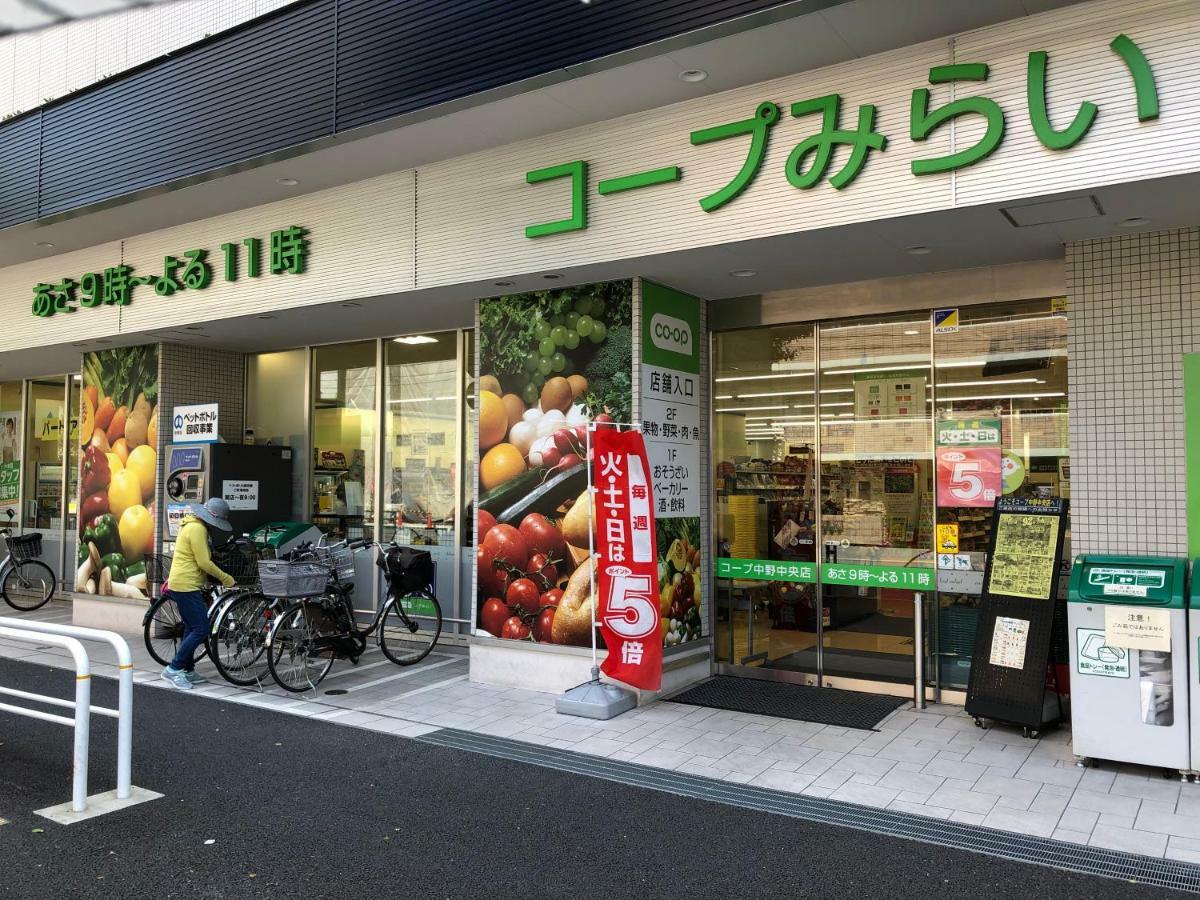 Apartamento Coto Tokyo Nakano Exterior foto